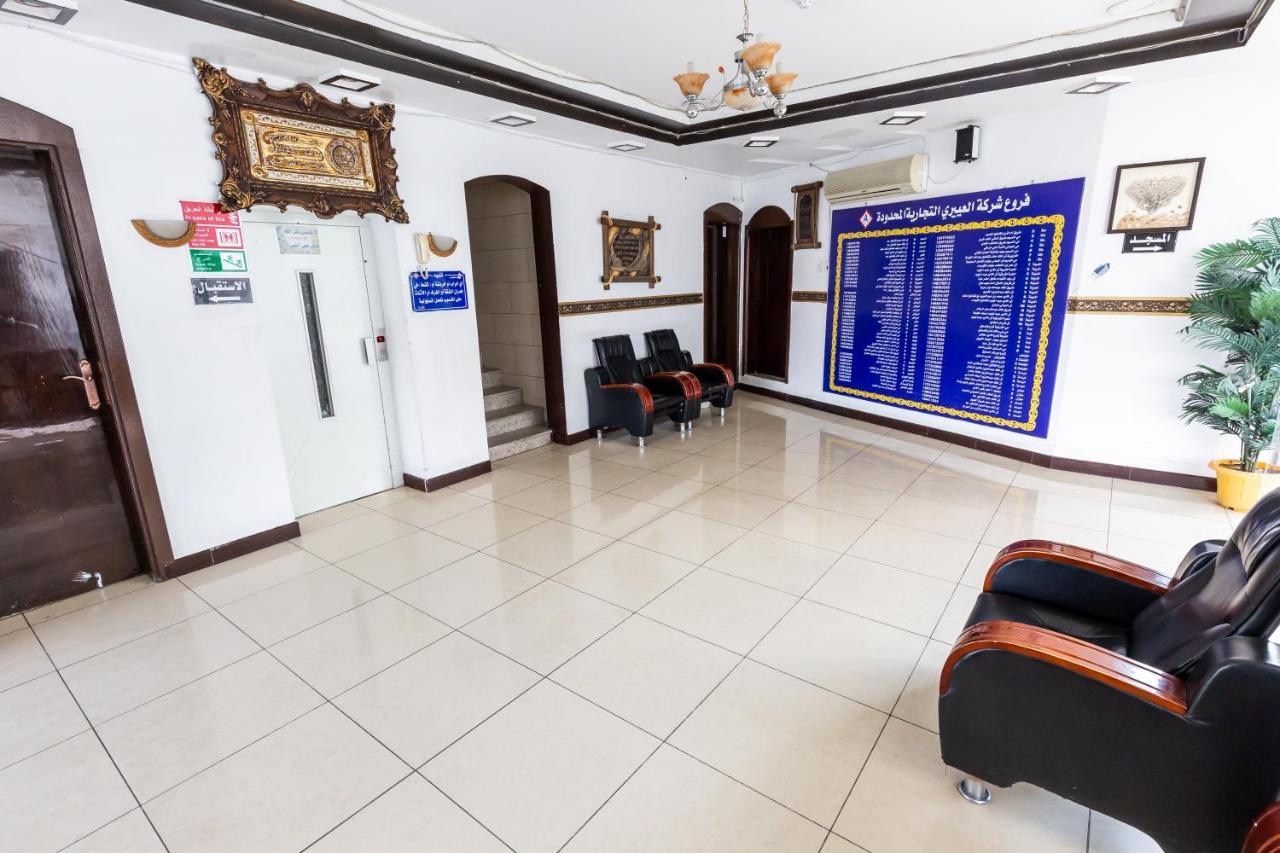 العييري للوحدات السكنية المفروشة الباحة 2 Al Baha Екстериор снимка